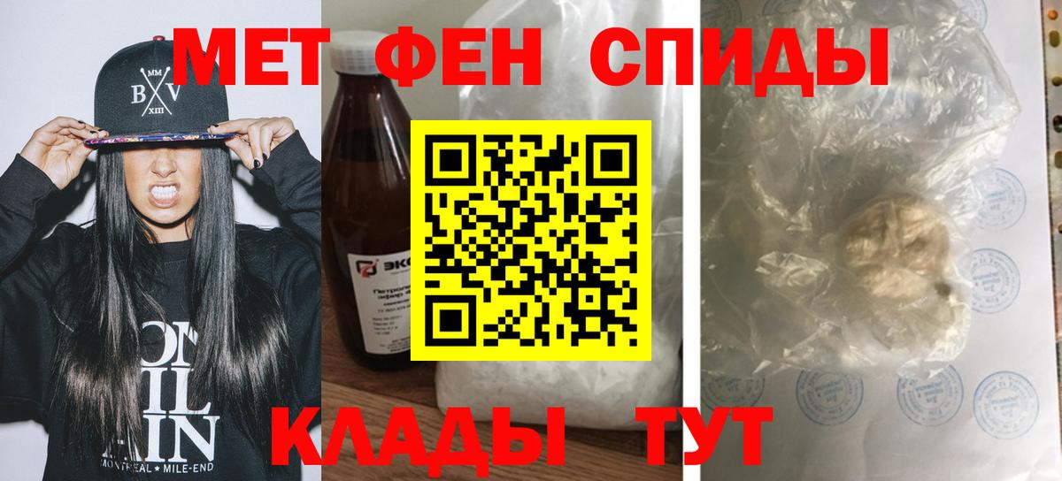 АМФ 98% Можга