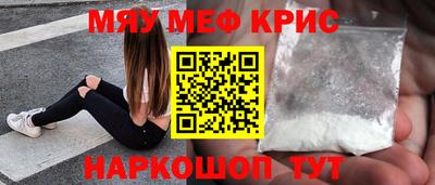 гашишное масло Кандалакша
