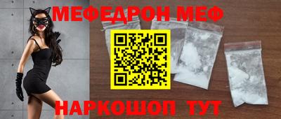 СК Канаш