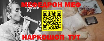 каннабис Апшеронск