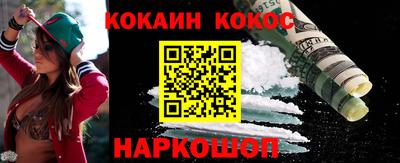 твердый Кингисепп