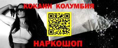 СК Канаш