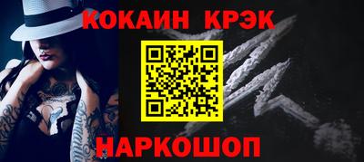 СК Канаш