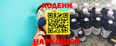 mix Шахты