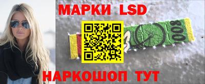 мефедрон Камышлов