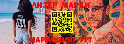 mdma Апрелевка