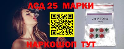 гашишное масло Кандалакша