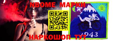 mdma Апрелевка