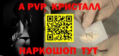 СК Канаш