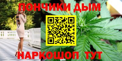 mdma Апрелевка