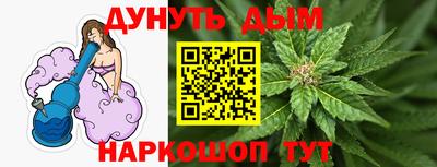СК Канаш