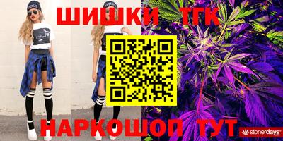 mdma Апрелевка