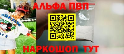 mdma Апрелевка