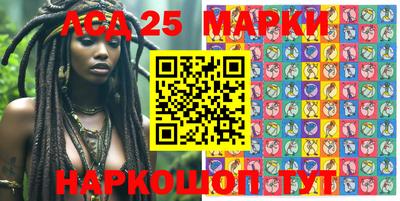 mdma Апрелевка