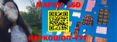 мефедрон Камышлов