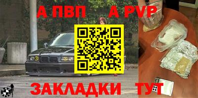 СК Канаш