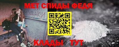 mdma Апрелевка