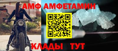 мет Кимры