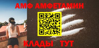 гашишное масло Кандалакша