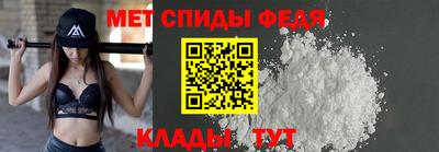 гашишное масло Кандалакша