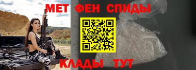 mdma Апрелевка