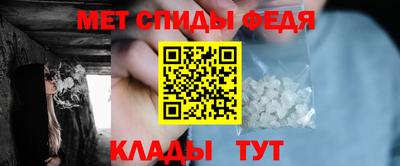 СК Канаш