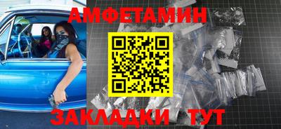 mdma Апрелевка