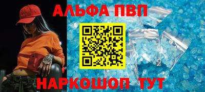 mdma Апрелевка