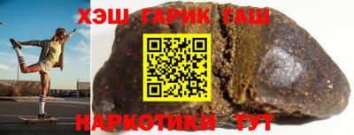 СК Канаш