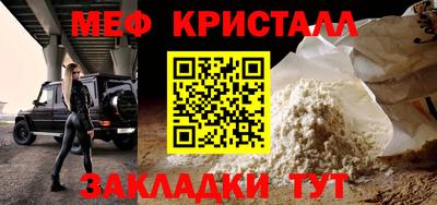 гашишное масло Кандалакша