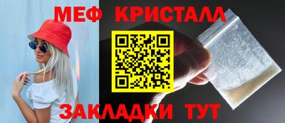 гашишное масло Кандалакша