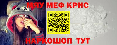 гашишное масло Кандалакша