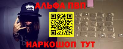 mdma Апрелевка