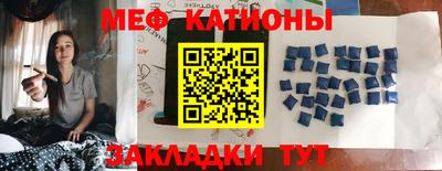 mdma Апрелевка