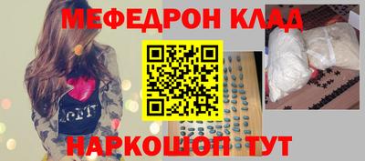гашишное масло Кандалакша