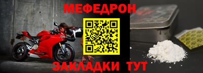 СК Канаш