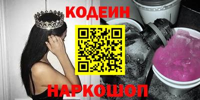 каннабис Апшеронск