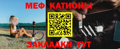 СК Канаш