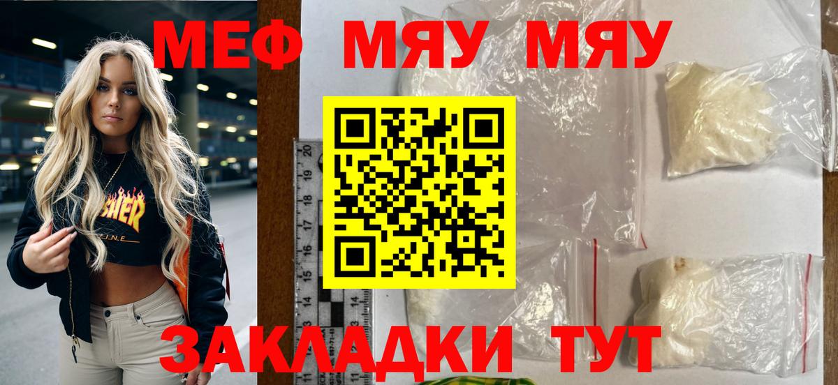 ГАШ Можга